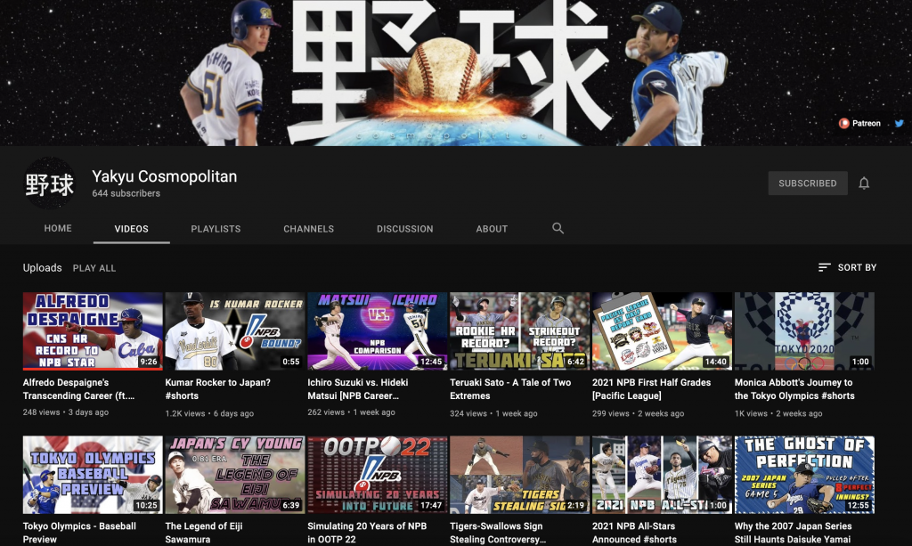 Alfredo Despaigne’s Transcending Career Cuba Dugout