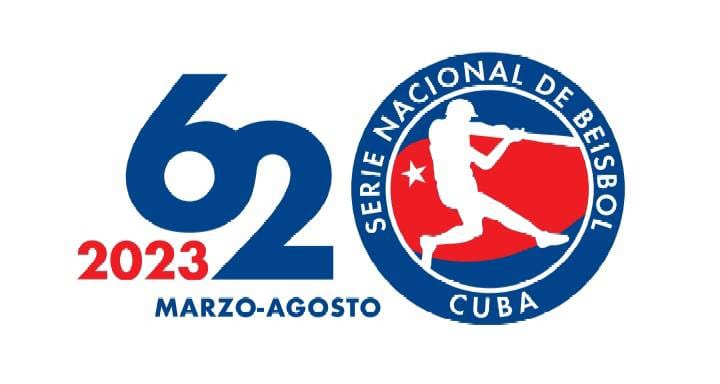 2021 Cuban National Series Final Game 1 - Cuba Dugout
